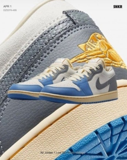 Air Jordan 1 Low Tokyo Vintage SEMI UA