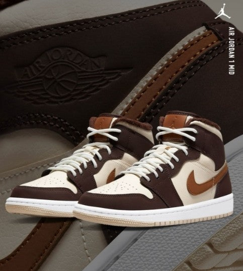 N_ike Air Jordan 1 Mid SE Brown Basalt Oatmeal Semi UA