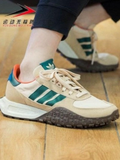 Adidas Retropy E5 WRP in Dark Beige Green