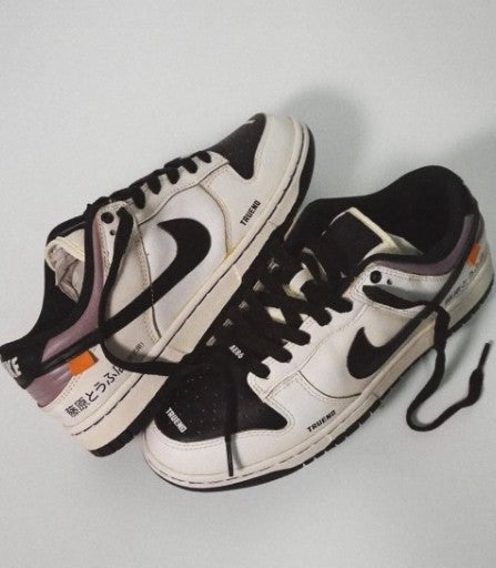 Nike SB Dunk Low "AE86"