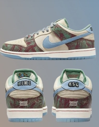 N_ike SB Dunk Low Crenshaw Skate Club Semi UA